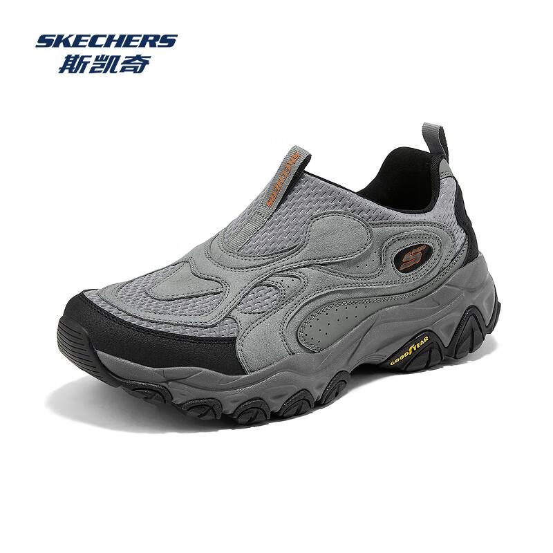 Skechers Men s Low-Cut Outdoor Hiking Shoes 237833C US 10