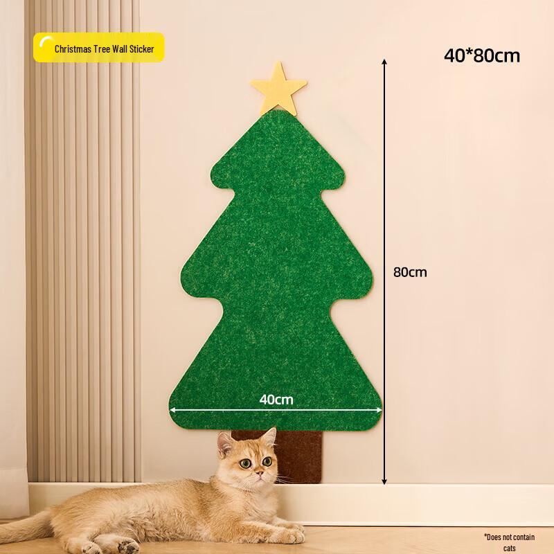 Miaolisi Adhesive Durable Felt Cat Scratch Sofa Protector