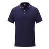 MLD 2027  220g/m² Cotton Beaded POLO
