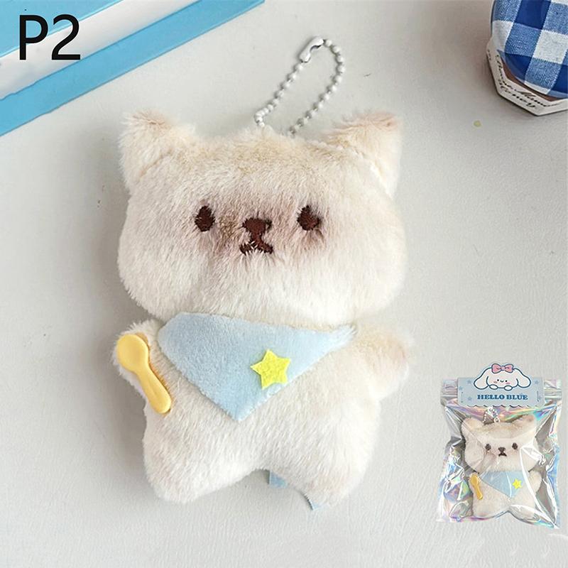 Cartoon Plush Kitten Squeaking Plush Pendant Doll Toy Keychain Cute Bag Pendant Car Keyring Accessories For Women Kawaii Gift 2