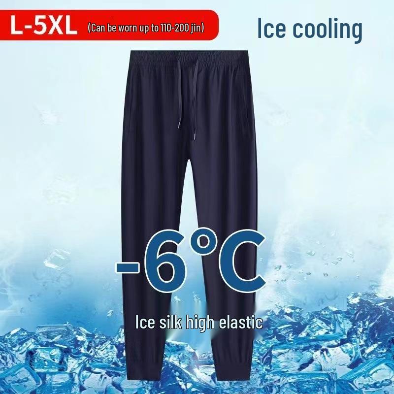 Herren Schnelltrocknende Eisseiden-Sporthose - Atmungsaktiv, Hochelastisch, mit Bündchen und auf Lager für den Sommer.