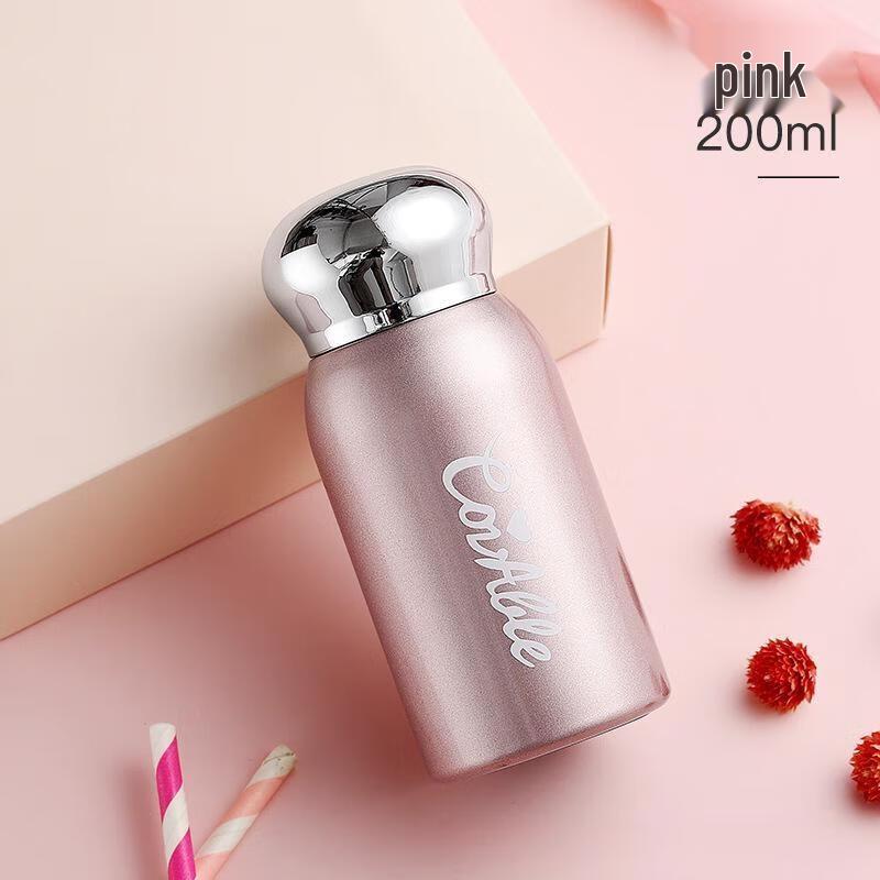 Shuixi Mini Thermal Pocket Mug