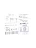 AND Z Men'S) Standard Zero Pants_Blf2Pp1001Nv
