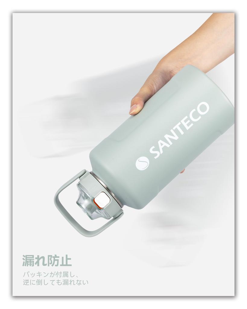 SANTECO Thermos Water Large with Direct Stainless Vacuum Blue Gray Bottle, Insulated, Capacity, 1900ml, Straw, Drinking, Steel, Insulated,