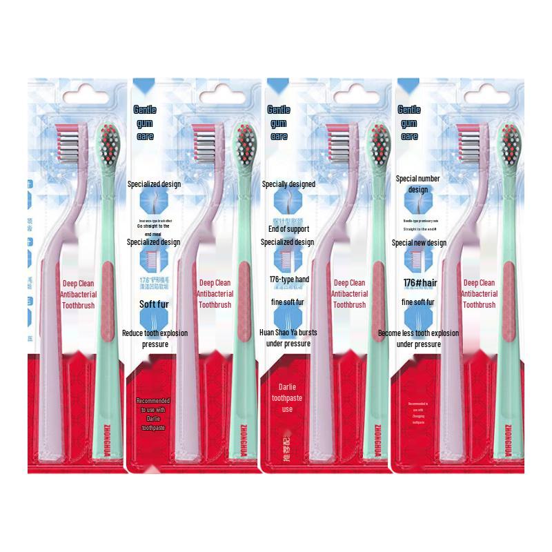 Zhonghua Deep Clean Antibacterial Toothbrush Value Pack