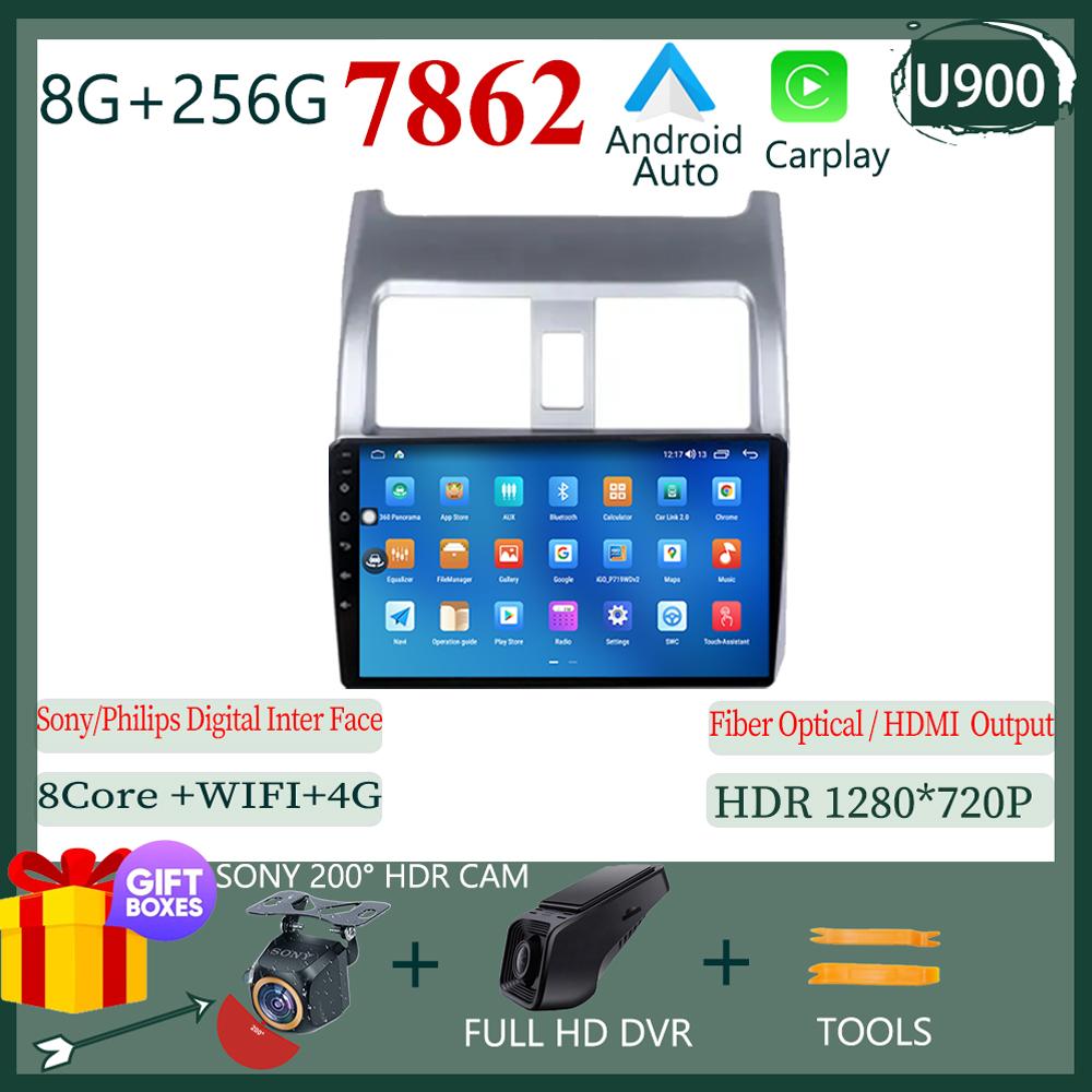 Video Player Android 14 For Honda Airwave 2005 - 2010 Car Multimedia Player Navigation AI Voice Control Car Radio NO 2 DIN DVD