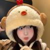 Plush Yellow Duck Beanie Hat For Women Winter Thermal Headwear Ear Coverage