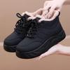 Women's Fleece-lined High-top Winter Shoes – Thick-soled, Warm, Non-slip, Casual Board Style