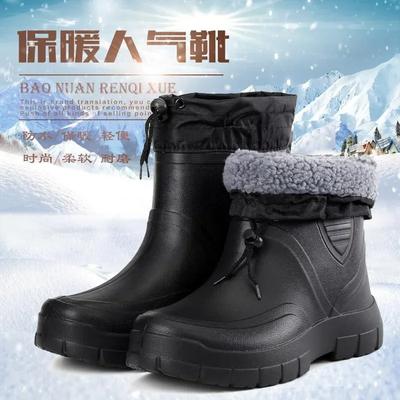 2025 Heren Sneeuwlaarzen Outdoor Waterdicht Vissen Winter Warm Enkellaarsjes voor Heren Grote Maat Dikke Zool Antislip 2025