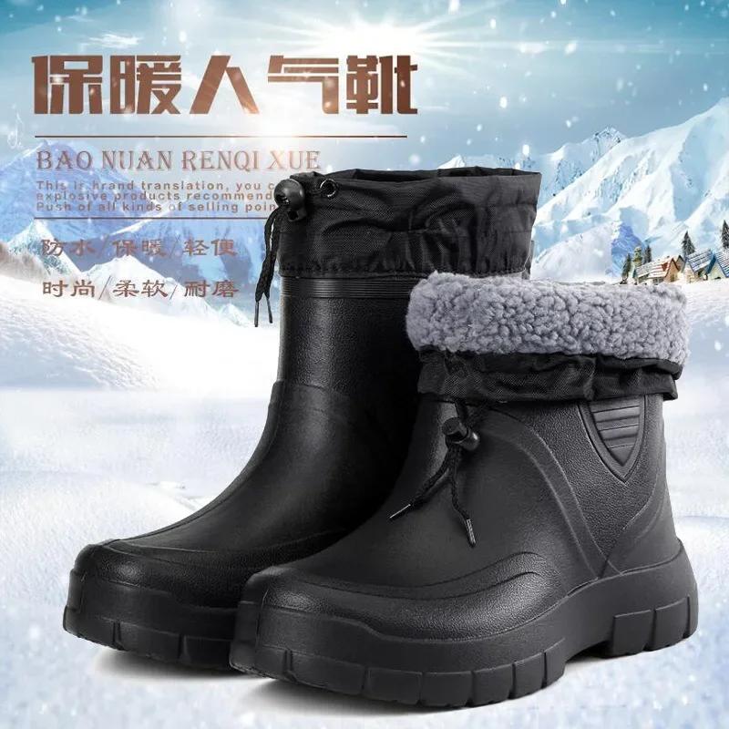 2025 Herren Schneestiefel Outdoor Wasserdicht Angeln Winter Warme Stiefeletten für Herren Übergröße Dicke Sohle Rutschfest 2025