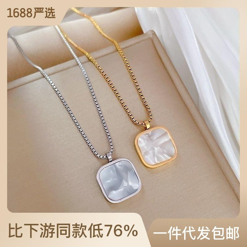 Fritillary Square Personalized Minimalist Furnace Real Gold Necklace Female Collarbone Chain
