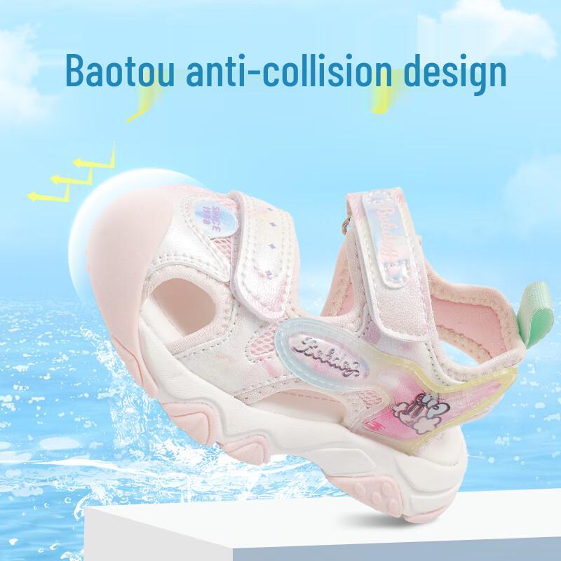 Babudou Girls' Closed-Toe Summer Sandals