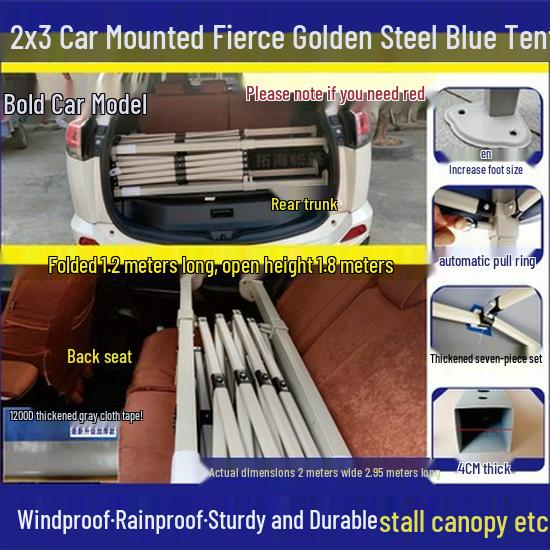 Peng Rui Telescopic Waterproof Four-Legged Umbrella Tent: Rainproof & Sunshade Canopy for Outdoor Events