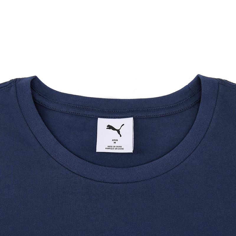 Puma Color Block Round Neck Pullover Short Sleeve T-Shirt Unisex Tops 691341-97