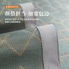 Light Luxury Ice Silk Sofa Cushion Summer Summer Ice Cushion Modern Simple High-End Breathable Non-Slip Mat Sofa Cover