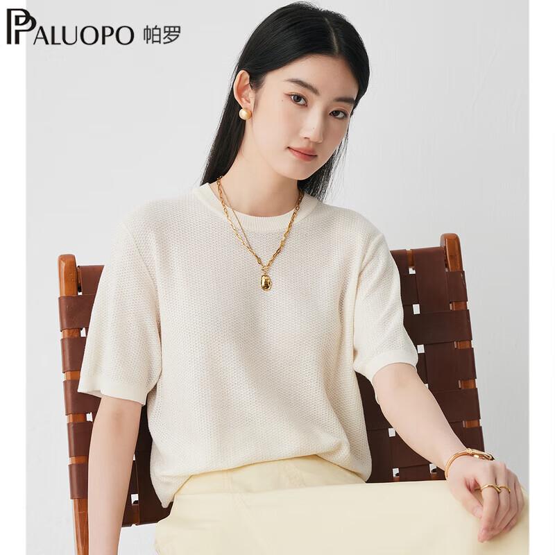 PALUOPO Women s Mulberry Silk Blend Knit T-Shirt XL