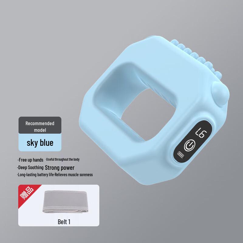 Alliance Messenger Mini Electric Muscle Massager Ring