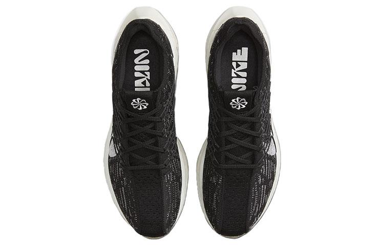 Nike Pegasus Turbo Next Nature Running Shoes 'Black Off Noir' DM3413-001