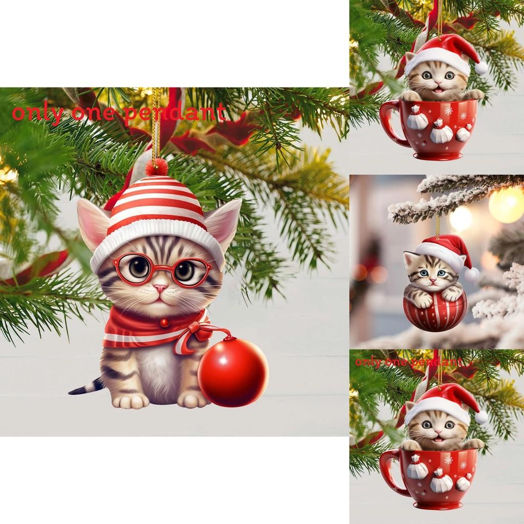 Cute Cat Acrylic Car Pendant With 2d Design For Auto Interior Decoration