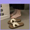 Stylish Summer Platform Slide Sandals For Women In Silver Beige And Black Colors