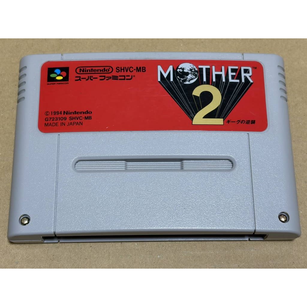 Used EarthBound (Mother 2 - Gyiyg No Gyakushuu) SFC SNES Super Famicom SHVC-MB Tested Working Nintendo RPG NTSC-J Super Nintendo Cartridge