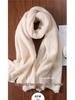 Soft Cashmere Wool Scarf: Cozy, Versatile, Solid Color Shawl