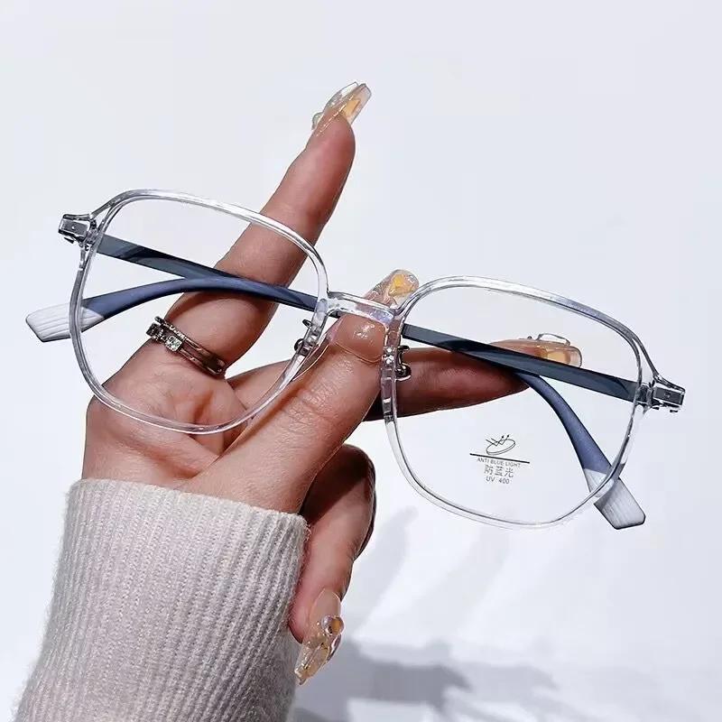 Ultra Light Large Frame Reading Glasses  Square Frame Presbyopia Glasses Clear Lens Blue Light Blocking Eye Protection Glasses