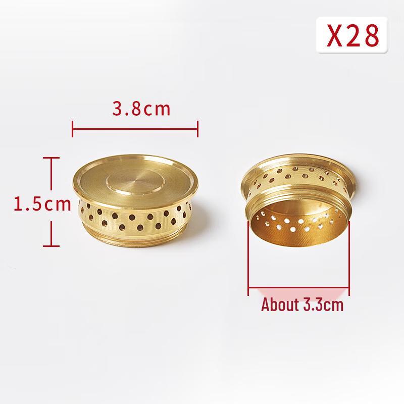 

High-Power Gas Stove Burner Core and Cap Set