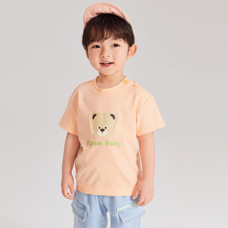 PawinPaw Футболка с коротким рукавом с мультяшным принтом медведя для мальчиков 100