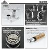 Camping Moon Camping Coffee Mill Coffee Hand Grinder Solo Grinder M Conical Type CC-152