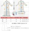 Fluffy and Warm Baby with Detachable Cute and For Newborns To 36 Months [MOMSMENU] Sleeper, Winter, 2.5 Ton, Cotton, Sleeves, Long-Lasting,
