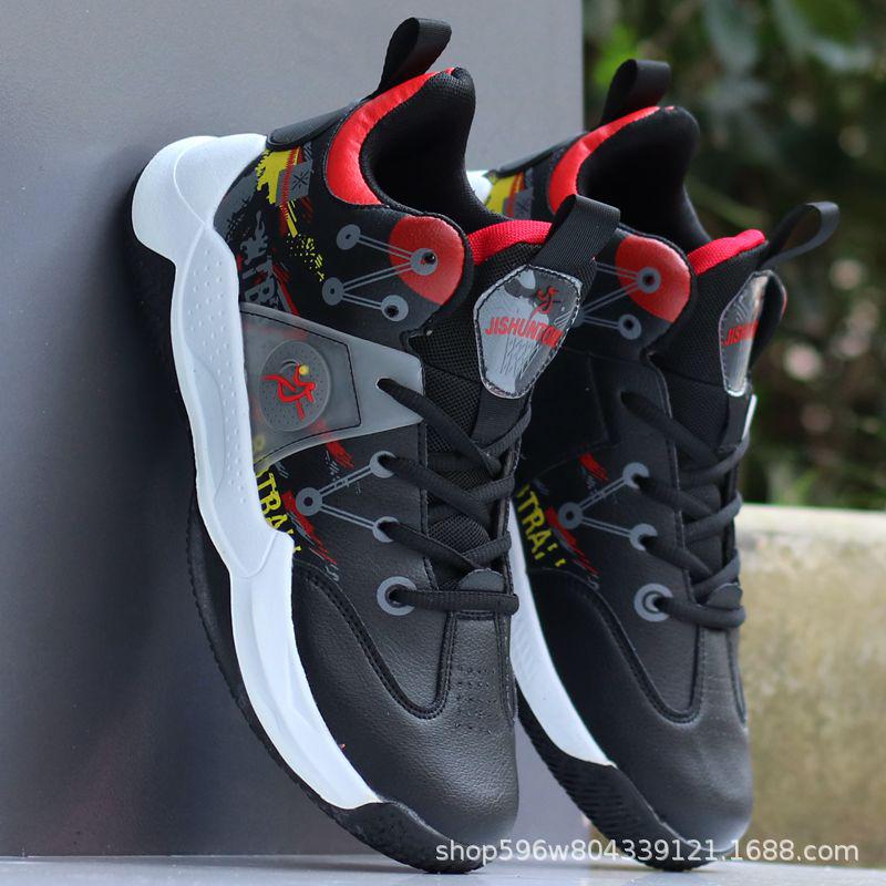 Pánské protiskluzové boty odolné proti opotřebení na basketbal - Chlapecká letní sportovní obuv s pevnou přilnavostí