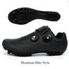 New Lock Riding Shoes Lock Shoes Men's And Women's Road Bike Booster Shoes Mountain Bike Dazzling