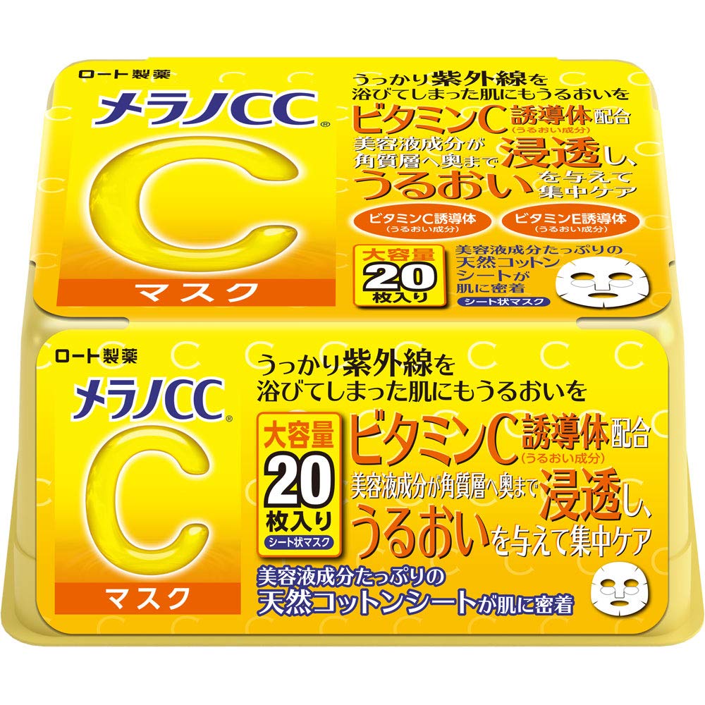 

Маска для лица Melano CC Concentration Prevention Mask большой емкости, 20 шт.