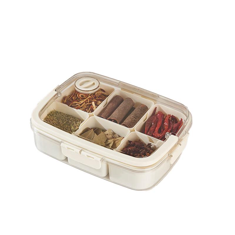 FengZhi Food-Grade Spice Storage Dispenser 1 Unit