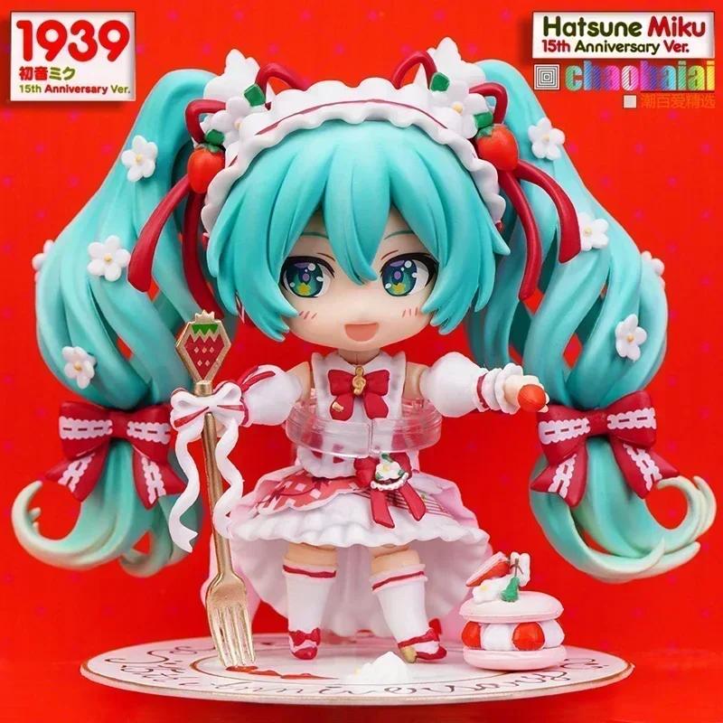 New IN Stock #1939 Hatsune Miku Anime Figure 15th Anniversary Strawberry Miku Action Figure Collection Model Doll Toys Gift