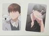[USED] Korean BL "Don't Touch the Puppy" Taiwan Limited Edition Bonus Card