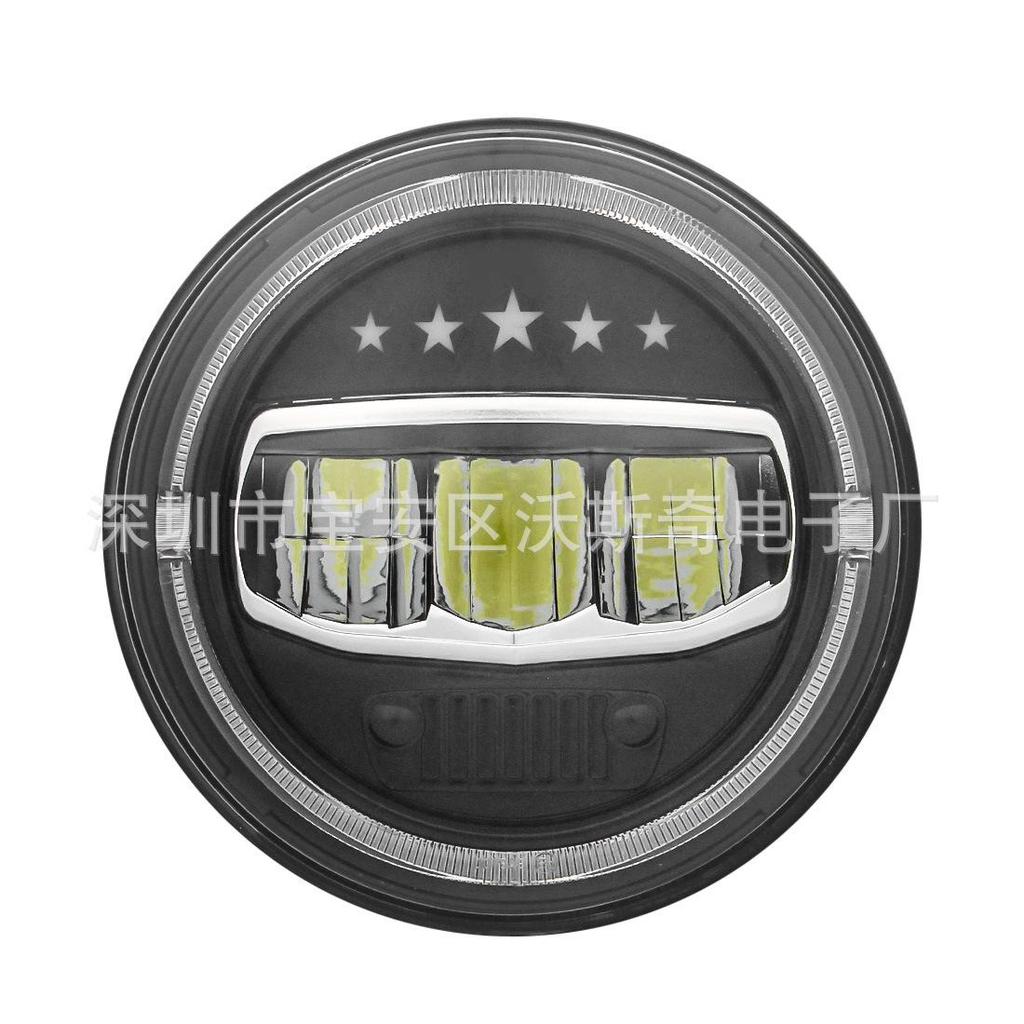 Wrangler 7" LED Headlight with DRL - High/Low Beam Super Bright Driving Light