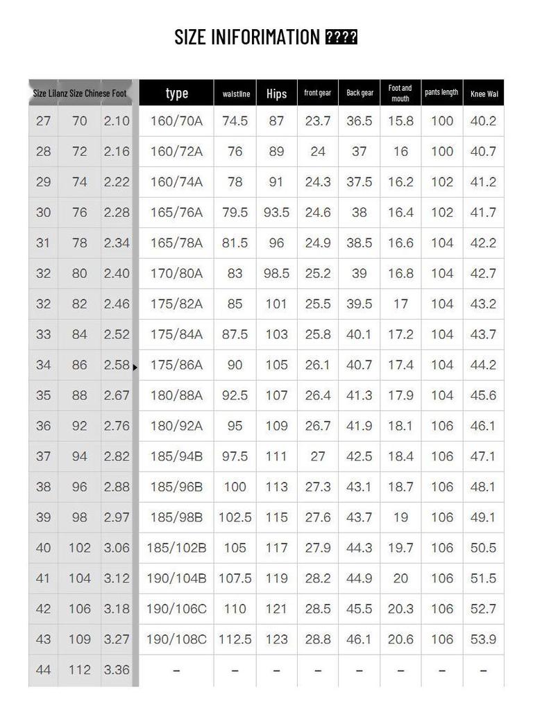 LILANZ Men's TR Fabric Easy-Care Brushed Casual Pants