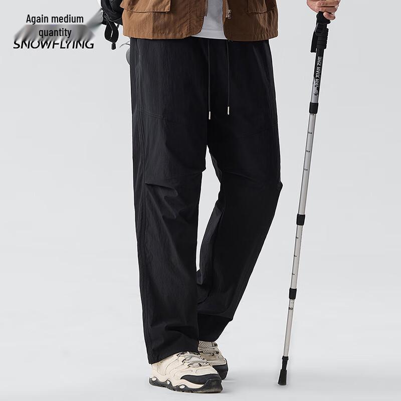 XueZhongFei Women's Techwear Wide-Leg Cargo Pants
