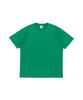 BECANVAS Becanvas 18S Shortsleeve (Kelly Green)