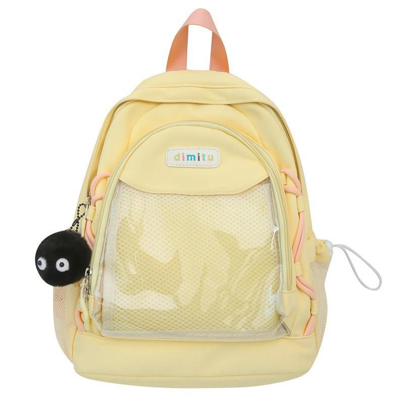 

Large Capacity Pain Bag Backpack 2025 New Style Simple Japanese Secondary Light Fresh Junior High School Schoolbag жовтий
