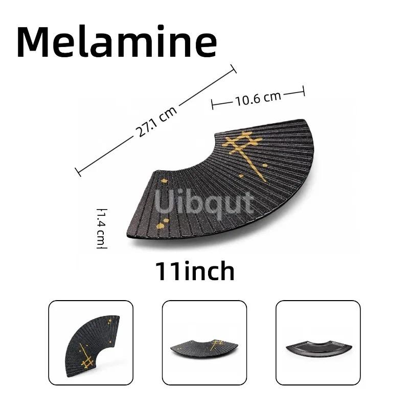 Melamine Fan Shaped Striped Plate Restaurant Creative Sushi Plate Afternoon Tea Cake Dessert Decor Plate Japanese Tableware Dish