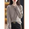Core-spun Sand Sweater, Knitted Cardigan, Stacked with A Loose and Gentle Coat, with A Korean Version of A Foreign-style Women's Top On The Outside.