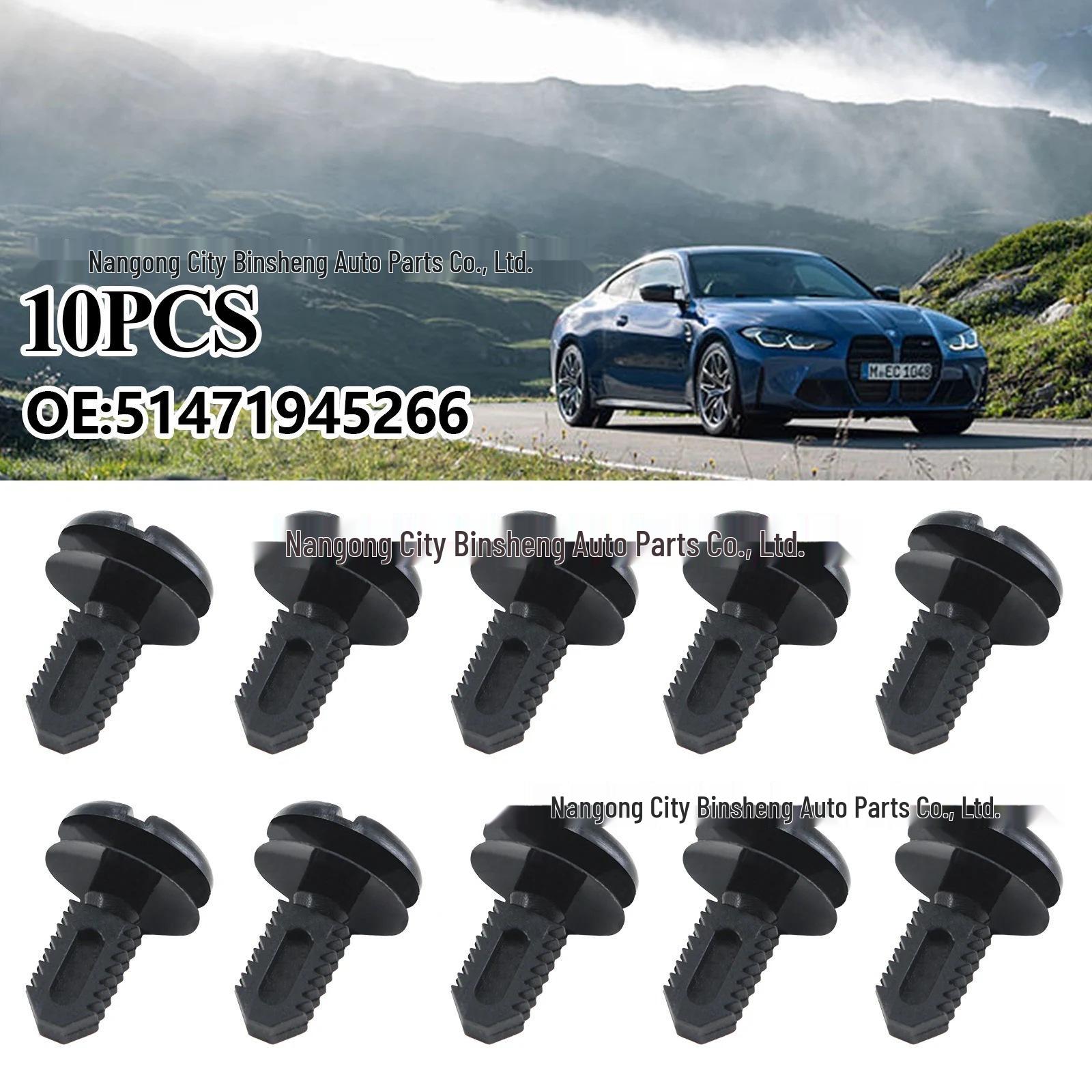 Декоративный зажим для коврика багажника BMW E30/E91/E93/M3/E36/E46 (51471945266) Single Price