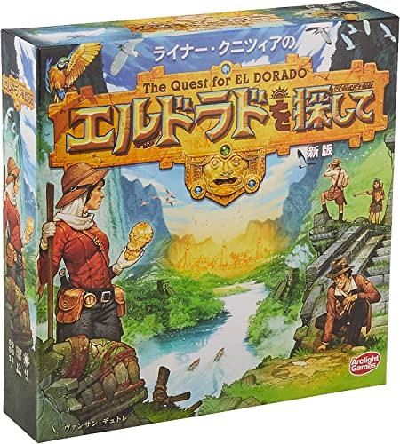 Arkwright s Search for El Dorado New Edition Full Japanese Version (2-4 Players, 45 Minutes, Ages 10+) Board Game