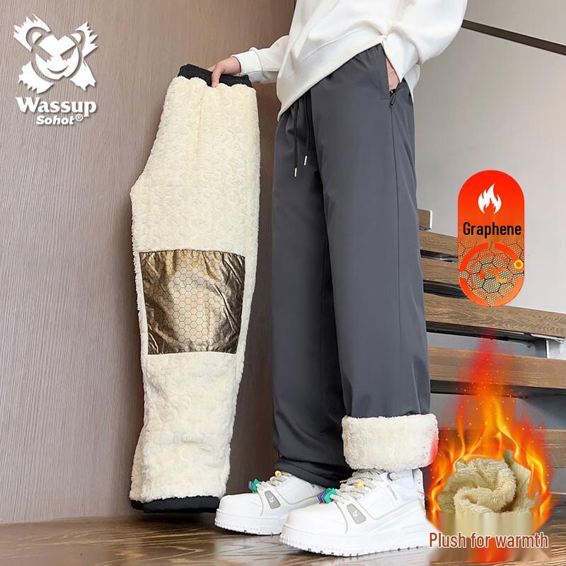 Wassup Sohot Men's Winter Warm Loose Fleece-Lined Pants