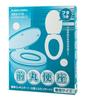 KAKUDAI Toilet Repair Rounded Front Standard and Large Pastel Kit, Seat, Sizes, Ivory, 233-715