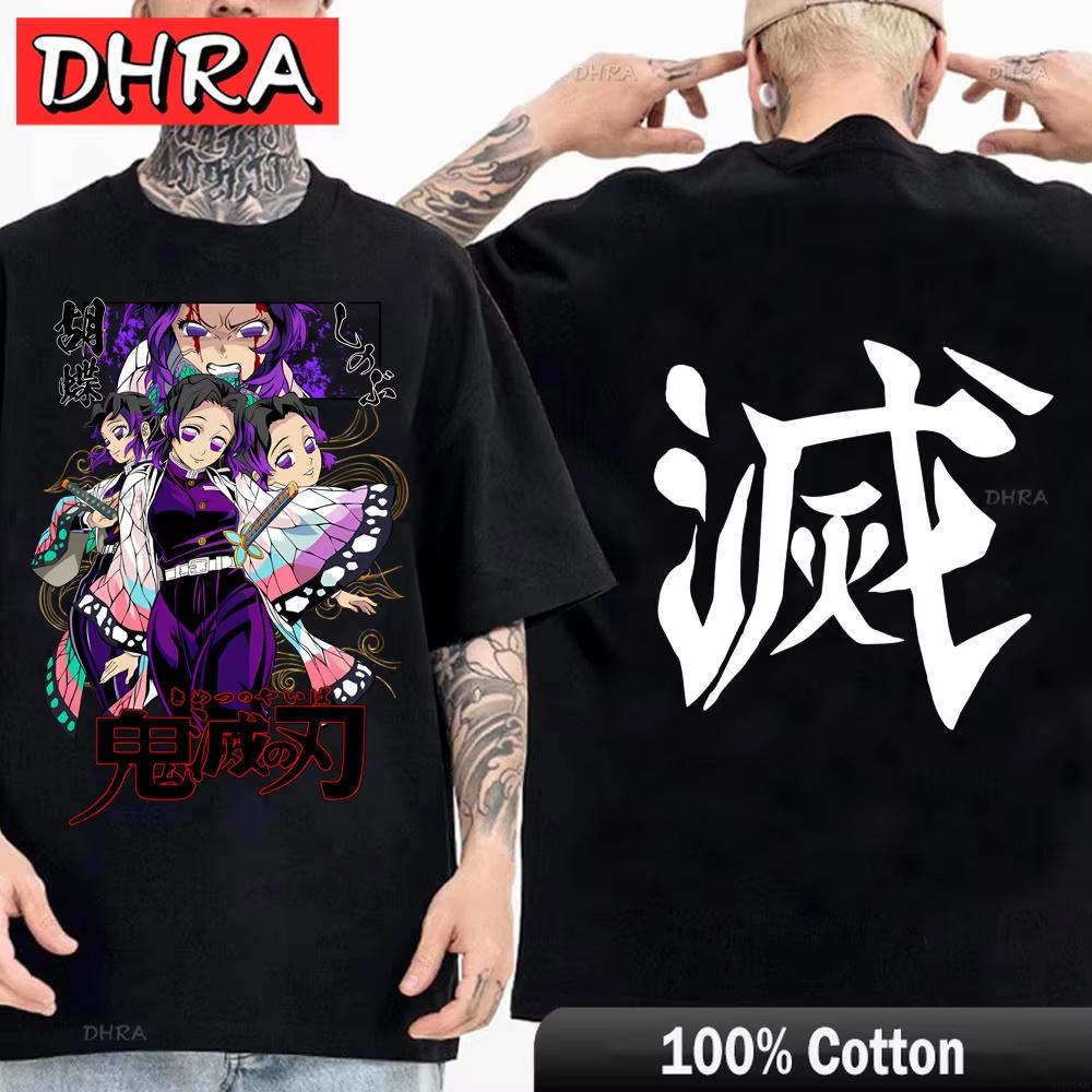 Demon Slayer Kimetsu No Yaiba Japanese Anime Print Kamada Tanjiro Shirt Shibuya Tshirt for Men and Women