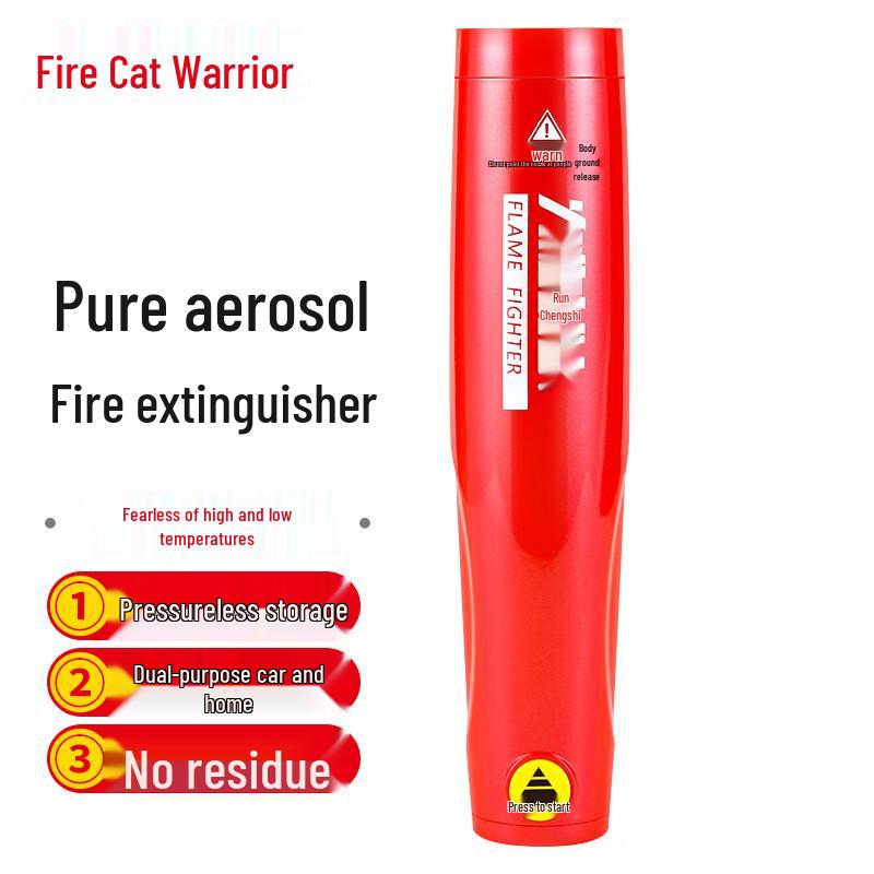 Flame Warrior Portable Aerosol Fire Extinguisher